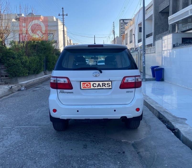 تويوتا فورجنر